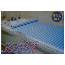 シャッター風呂フタ(75cm×120cm)すべりにくく安全な風呂ふたです。 【風呂 ふた フタ 風呂ふた 風呂ブタ お風呂フタ シャッター】 05P03Dec1...