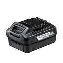 京セラ KYOCERA リョービ RYOBI B-1850LA リチウムイオン電池パック 5,000mAh(5.0Ah)【送料無料】