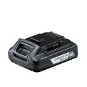 京セラ KYOCERA リョービ RYOBI B-1815LA リチウムイオン電池パック 1,500mAh(1.5Ah)【送料無料】