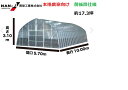 ビニールハウス オリジナルハウス四季OH-5710FRD(約17.3坪)OH-5710 前後扉仕様 南栄工業 【送料無料】【会社等と福山通運の営業所止めに配達で...
