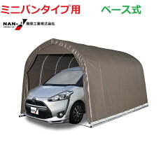 https://thumbnail.image.rakuten.co.jp/@0_mall/ace/cabinet/06373066/09805840/imgrc0093182381.jpg