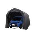 (南栄工業)パイプ車庫 2540B Quick 軽自動車用(角パイプベース式)【個人宅への配達になります。】【期間限定特価!!】【パイプ車庫 南栄工業 ナンエイ...