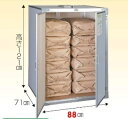 (除湿換気ファン付き 総桐米収納庫6型 FN-06 FN06 6俵/12袋用 川辺製作所【代引き不可】【送無料】【米 コメ こめ 米保管庫 米収納庫 桐 総桐 玄米保管庫 玄米収納庫 保存 物置 ストッカー もみ収納庫 お米保管庫 米保管庫ファン付き】