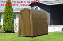 (南栄工業)サイクルハウス 2台用 SAND 前幕のみ(骨組みは付いていません。)農機具の格納庫・資材置場・作業場・サイクルハウスに大変便利!!