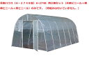 菜園ハウス(H−2748型)H-2748 用三幕セット(天幕ビニール+側幕ビニール+扉ビニール)