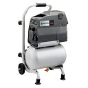 京セラ RYOBI リョービ エアコンプレッサ ACP-60【送料無料】エアツール(エアタッカ・エア釘打機等)のエア供給に!!【静音タイプ】 【1馬力 エアーコンプレッサー 100v エアーコンプレッサー エアコンプレッサー エアーコンプレッサ】