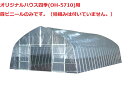 オリジナルハウス四季(OH-5710)用扉ビニール