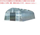 オリジナルハウス四季OH-4575 H-4572用PO幕セット菜園ハウスH-4572用PO幕セット天幕・側幕・扉幕の3点セットです。POH4575F