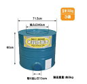 米穀貯蔵缶 3俵缶/玄米約180Kg貯蔵 川辺製作所【代引き不可】【送料無料】 【貯蔵 米貯蔵缶 米 コメ こめ 米保管庫 米収納庫 桐 総桐 玄米保管庫 玄米...