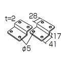 コクヨ 品番PE-J4 転倒防止用品 収納家具用 連結金具 W41xD28xH17