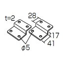 コクヨ 品番PE-J4 転倒防止用品　収納家具用　連結金具 W41xD28xH17