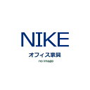 ナイキ/NIKE シューズボックス オープンタイプ 品番SB24-SH W517xD330xH1055 (キャビネット・収納家具)(3)
