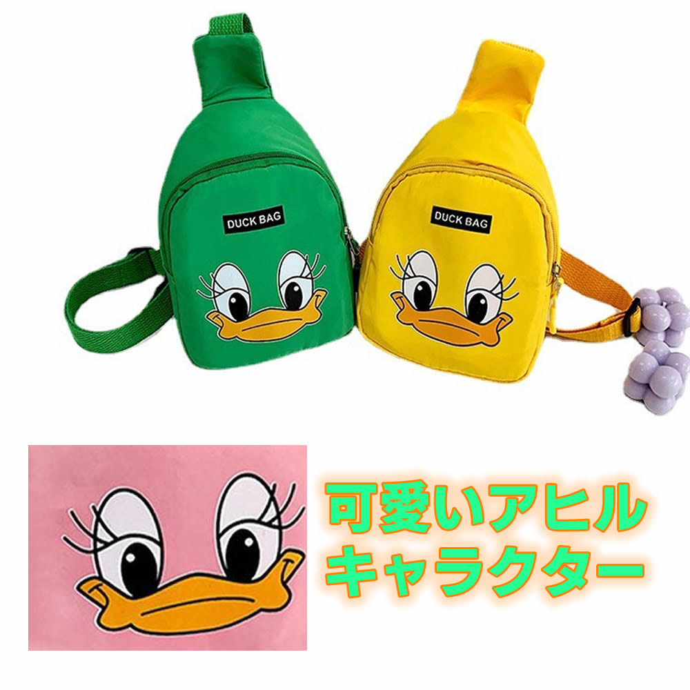 ���å��Хå� �ˤλ� ���λ� ���å��ܥǥ��Хå� �̱� ���襤�� �Ҷ� �Хå� �٥ӡ��Хå� ���ձ� ������ �Ļ� �����ȥɥ� ���Ф������å� ��󥷥������Хå� ����˥� Ŭ��ǯ��2��7��