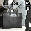 ブリーフケース クラッチバッグ メンズ ブランド B5 薄マチ 小さめ 3way ショルダーベルト タブレット対応 黒 KBN23482 ハミルトン HAMIL...