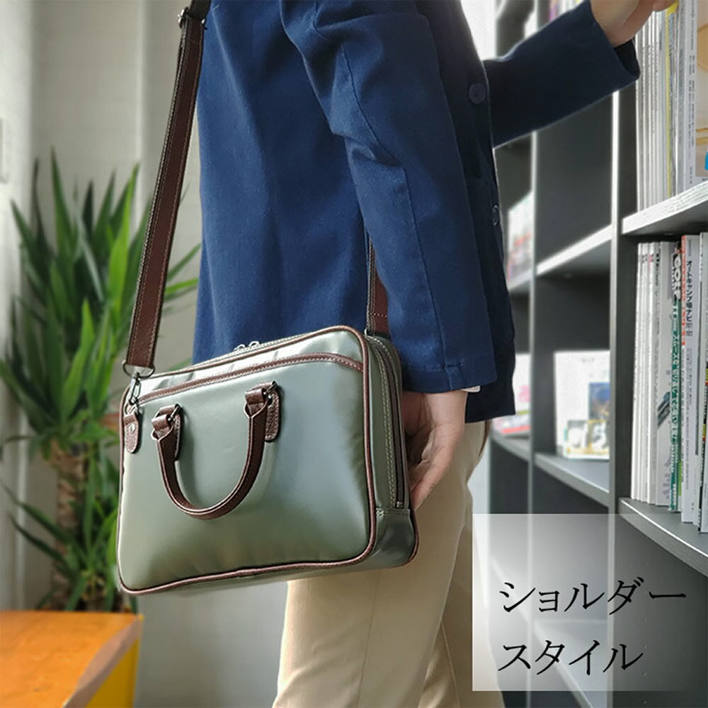 ブリーフケース メンズ ブランド 小さめ 小さ...の紹介画像3