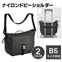 ショルダーバッグ メンズ レディース 斜めがけ 大人 ブランド 2way 横型 ナイロン キャリーオン 多機能 B5 普段使い 旅行 通勤 黒 カーキ 父の日 ...