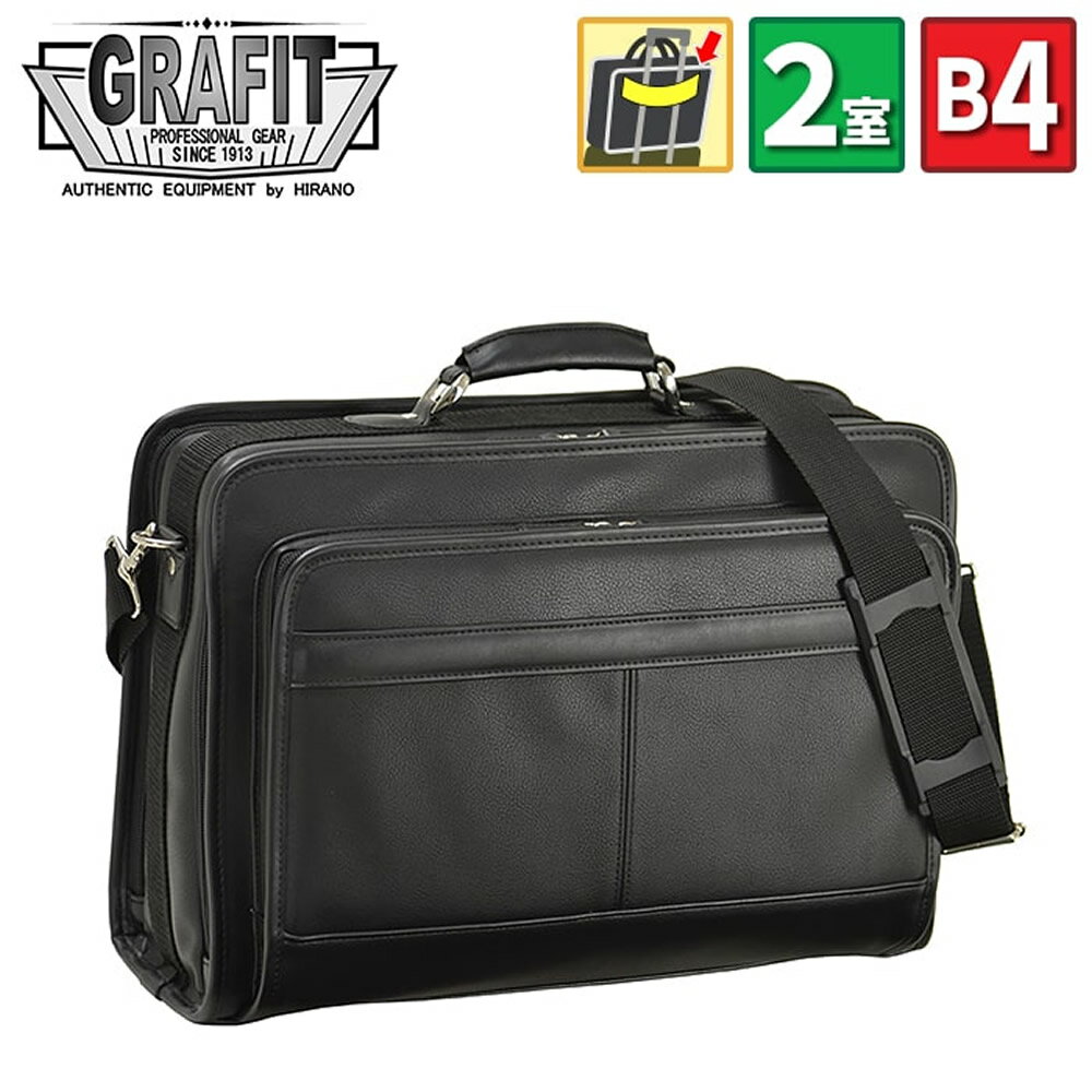 ビジネスバッグ アタッシュケース ソフト メンズ 自立 ブランド 3way 大容量 B4 キャリーオン ショルダ..