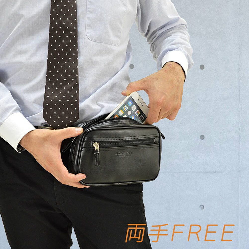 セカンドバッグ セカンドポーチ ベルトポーチ ...の紹介画像3