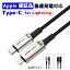 apple lightning usbの画像