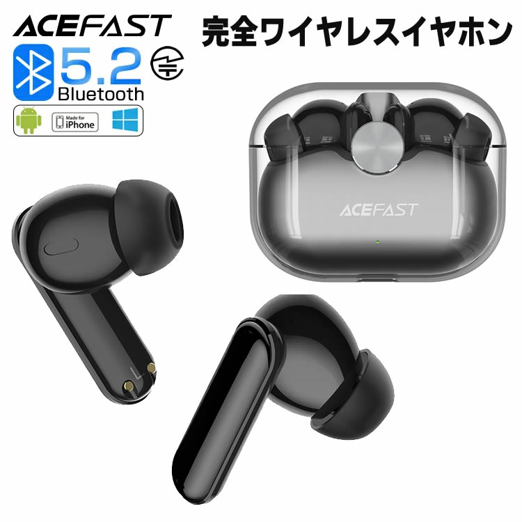 ACEFAST ワイヤレスイヤホン Bluetooth5.2 完全ワイヤレス イヤホン AptX Adaptiveコーデック対応 HiFi cVc8.0ノイズキャンセリング5時..