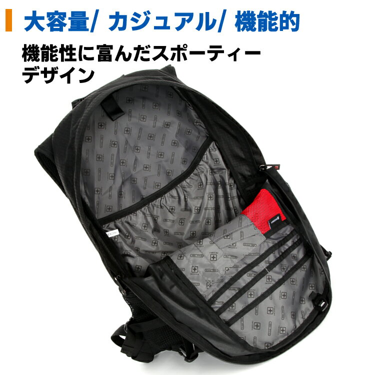 SWISSWIN SWE9972 リュック リュックサック バックパック 林間学校 耐久性バック ...