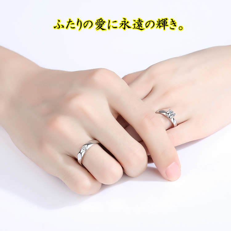 マリッジリング 2本セット ペアリング 指輪 シルバー925 シンプル 結婚指輪 2本セット価格 Silver 925 バレンタイン ホワイトデー 男性 女性 あらし 恋人セット カップル