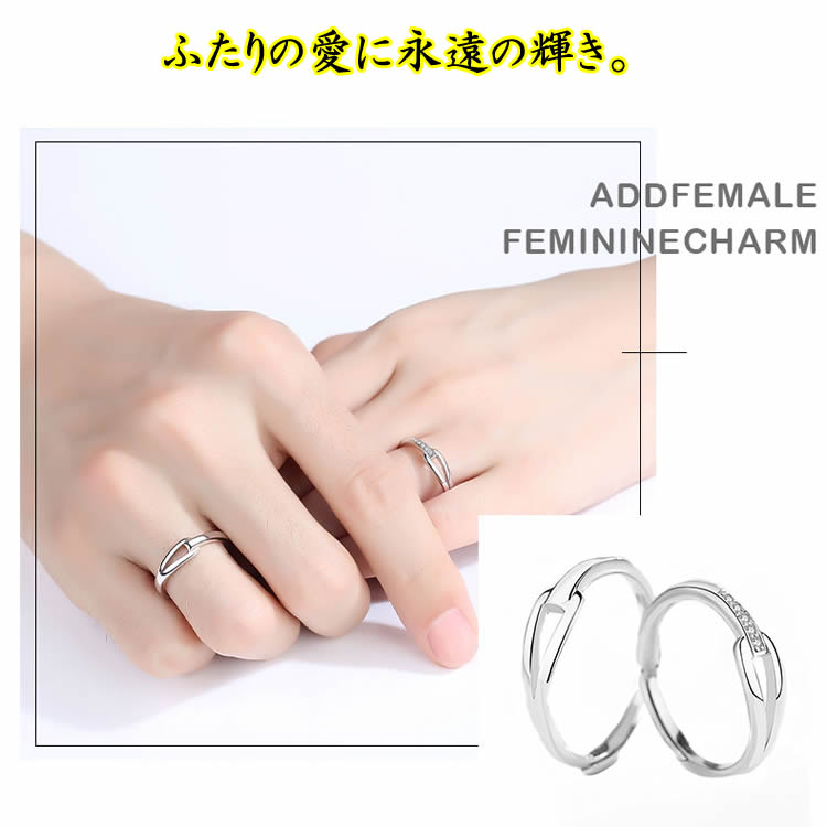 ペアリング マリッジリング 2本セット 指輪 シルバー925 シンプル 結婚指輪 2本セ...