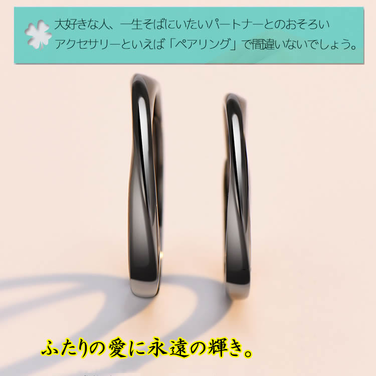 メビウスの輪 ペアリング サンムーンリング シンプル 銀指輪 シルバー ペアアクセサリー ペアリング 指輪 メンズレディース 925 シルバー925 シルバ- お揃いペアリング カップル リング細 人気 プレゼント おしゃれ
