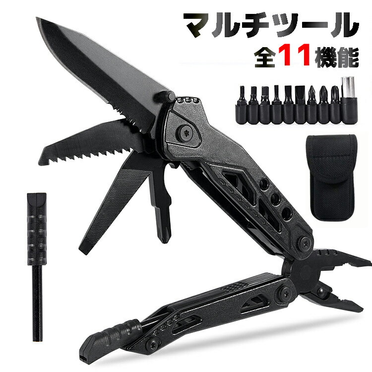 VICTORINOX(ビクトリノックス) レンジャー 55 ダマスカス リミテッドエディション2023 【国内140本限定】 130mm ライトベージュ 0.9561.J23