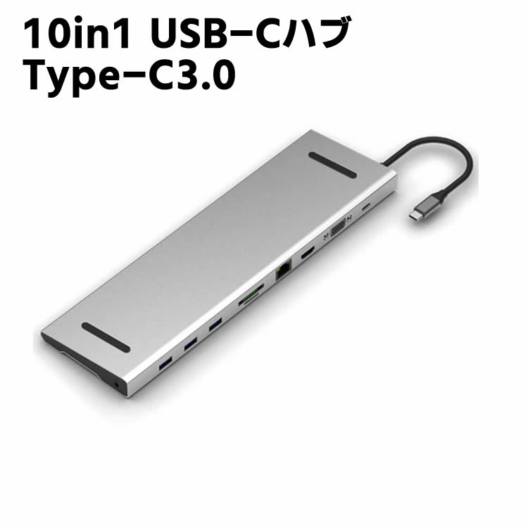 10in1 USB-Cnu Type-C3.0 hbLOXe[V }`|[gA_v^ Type-C to VGA HDMI 4K𑜓x Thunderbolt 3iUSB-Cj|[g+USB 3.0|[g/SD/TFJ[h[^[ 3.5mmI[fBI