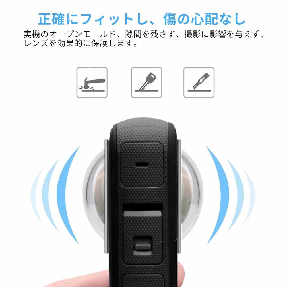 Insta360 X4�� �Ȥ���� ��󥺥����� �ѥΥ�ޥ�󥺥��饹�ݸ�ߥ顼 ��󥺥����� ����ݸ� ����å� �ݸ�ե��륿�� ��Ʃ��Ψ �Ѿ׷� �����ɻ� �ɿ� ��������󥫥�� ���������꡼ ����̵��