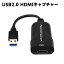 USB2.0 AVץ㡼 1080p 60fps HDMIץ㡼 ӥǥץ㡼ܡ ¶ۿ̶ͭϿ衦饤ֲ UVC USB Video Class۵ʽ Ÿ Ӥ 720/1080Pб