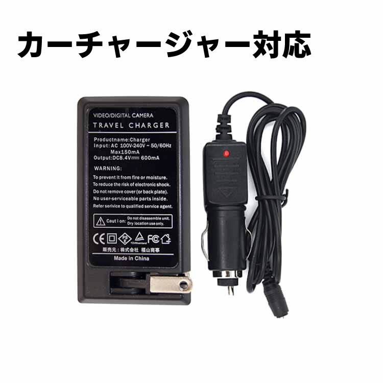 NIKON�˥��� EN-EL15 �б� �ߴ� ��®���Ŵ� �֤Υ����������å��� �� D800/ D800E/ D600/ D7000/ Nikon 1 V1�б�