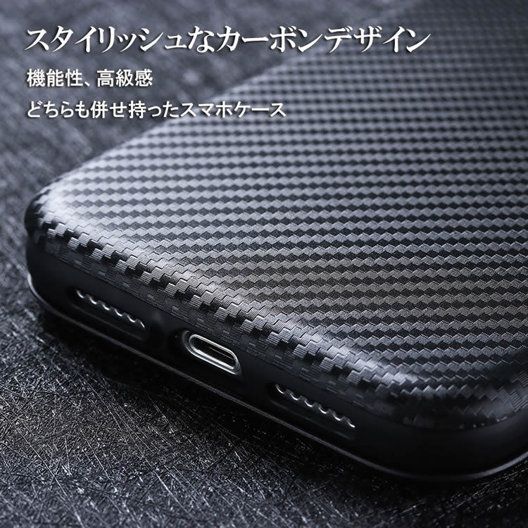 OPPO A5/2020 手帳型 薄型 カーボ...の紹介画像3