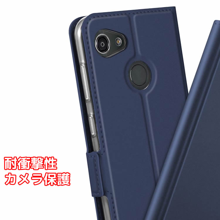 Android One S6 / au GRATINA グラティーナ KYV48 ケース スマートフォンケース 手帳型ケース 二つ折りケース カバー マグネット 定期入れ ポケット シンプル スマホケース TPUケース スタンド機能 携帯ケース