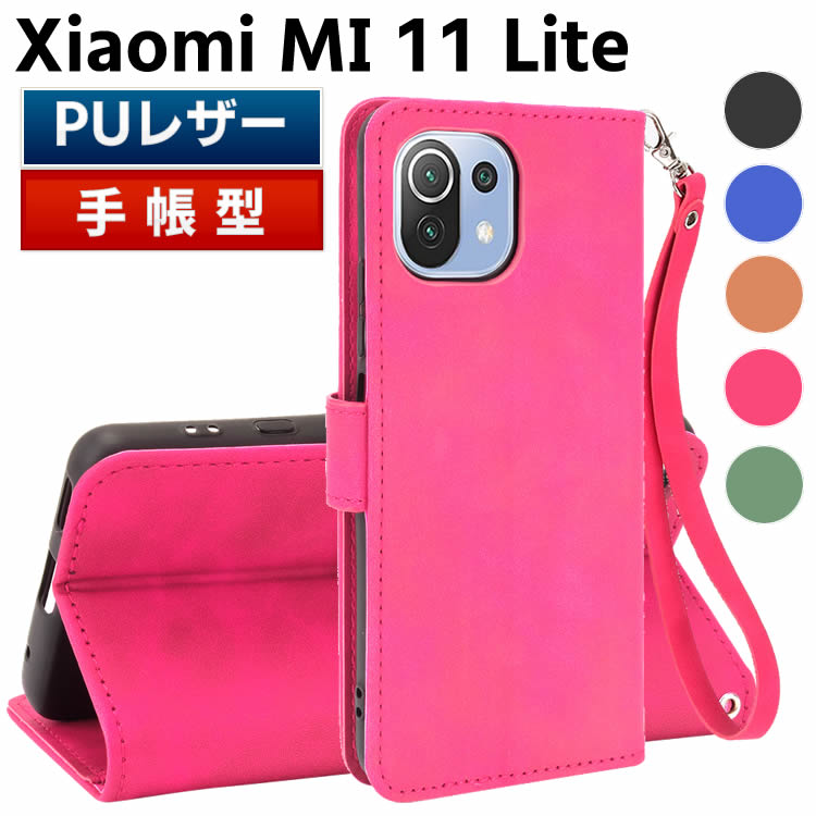Rakuten - Xiaomi Mi11 Lite ケース スマートフォンケース 手帳型ケース ストラップ付 カード収納 二つ折りケース カバー マグネット 定期入れ ポケット シンプル スマホケース PUケース スタンド機能 携帯ケース