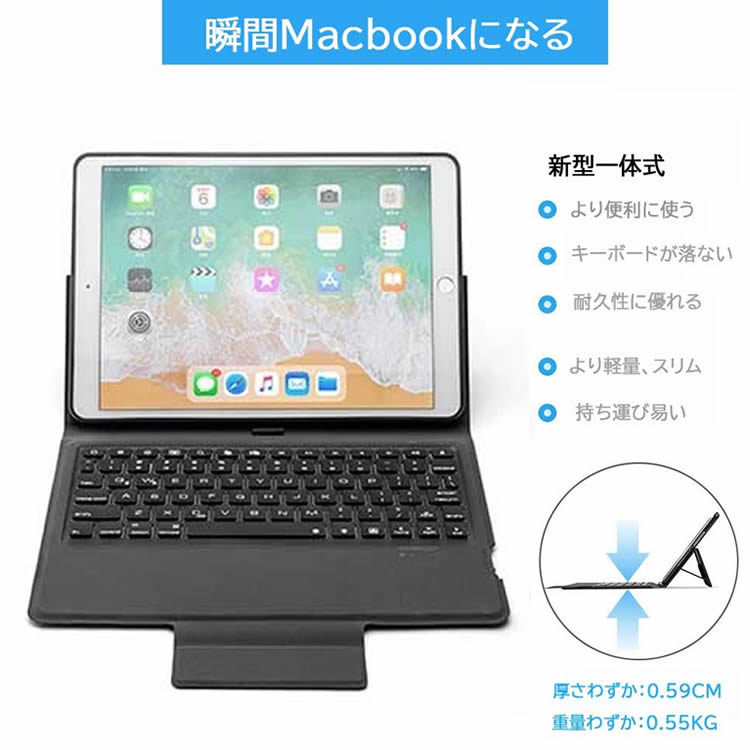 【スーパーセールポイント10倍】iPad 9.7 Bluetooth キーボード iPad Air/Air2 ワイヤレスキーボード 超薄TPUケース ペンシル収納付き ブルートゥース Bluetooth キーボード スタンド カバー