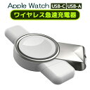 AbvEHb` AppleWatch CX[d appleEHb` }[d Apple Watch }Olbg AbvEHb` [d applewatch CX [d CX`[W[ TYPE-C USB-A 2in1