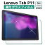 Lenovo Tab P11 饹ե վݸե ֥åȥ饹ե ѻ  ɽ̹ 9H 0.3mm 2.5D 饦ɥåù վ饹ե ZA7R0178JP/ZA7S0008JP LAVIE Tab T1175/BAS