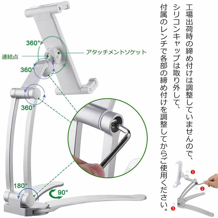2in1 ���ޥ� ���֥�å� ������� �ɳݤ� ��� �ޤ���� ����Ĵ����ǽ ����߹�� iPad ������� 10.5������ޤ��б� ���å��� �ۡ��� ���ե��� ����/���հ���/��Ĥ�