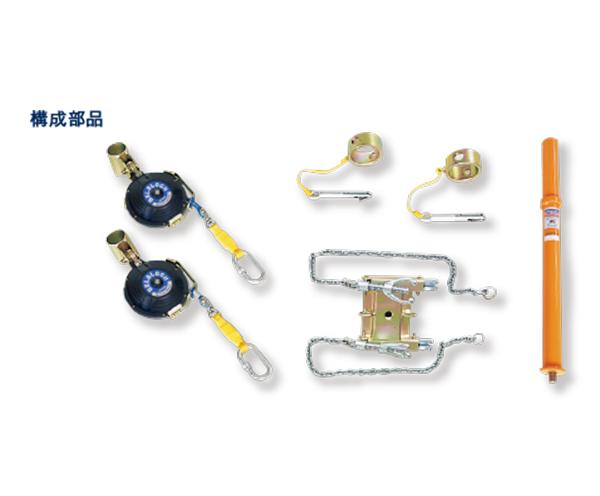 藤井電工　やねブロック　YB−100　屋根上作業用　巻取式