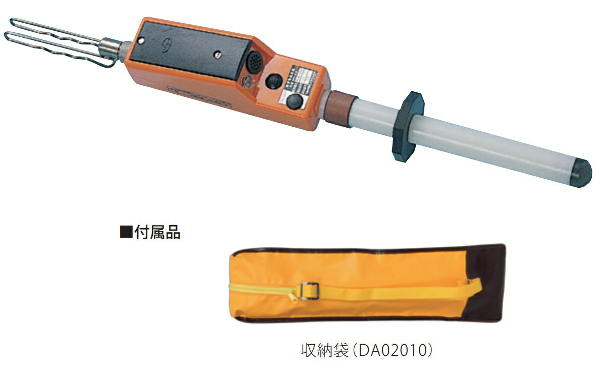 楽天市場】長谷川電機工業音声発光式高圧用充電表示器hhv-6tの通販 楽天市場】長谷川電機工業音声発光式高圧用充電表示器hhv-6tの通販