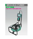 レッキス工業 (REX) 440316 Gラインスコープ GLS2820 440316