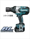 マキタ TW1001DRGX 充電式インパクトレンチ 18V6.0Ahセット品 青