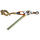 ●永木精機(NAGAKI) ベルト式ハルー張線器 外線用 N-6 5型 15kN用(1.5ton用) カバー付 N-6(4)