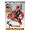 ローデン ロースコープi2516