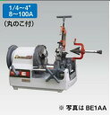 ●アサダ ビーバー100AT2-MN 丸のこ付水道・ガス管ネジ切り機 BE1AM