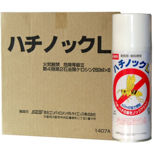 スズメバチ駆除 ハチノックL 300ml×24本 蜂駆除 アシナガバチ退治 蜂の巣除去 雀蜂対策 殺虫スプレー 超速効性