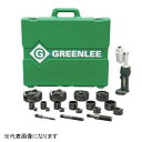 GREENLEE　【LS100XSB】　インテリパンチ11トン　電動コードレス油圧パンチャーセット　15点セット