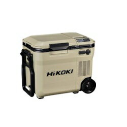 HiKOKI　ハイコーキ【　UL18DC-WMB　】　18V－14．4Vコードレス冷温庫コンパクトタイプ　サンドベージュ　電池パック付セット